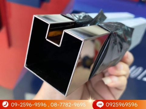 มืออาชีพตัวจริงเรื่อง ตัด พับ วีคัท